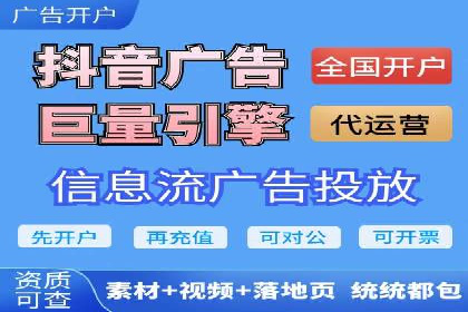 百度推广费用案例分析：如何实现低成本高效推广