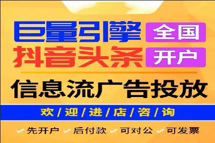 百度推广的创意广告形式：吸引用户的秘诀揭秘