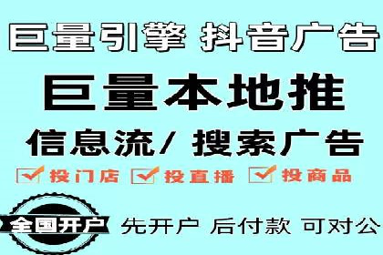 搜索引擎营销（SEM）在内容营销中的应用案例